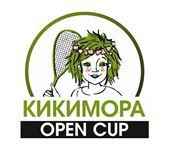 Кикимора-Осень Open Cup